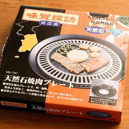 ログハウスせせらぎ Tsuru Εξωτερικό φωτογραφία